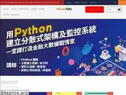 Sites similar to mastertalks.tw