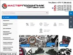 Sites similar to mastertd.by
