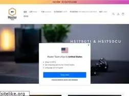 Sites similar to masterteamhk.com