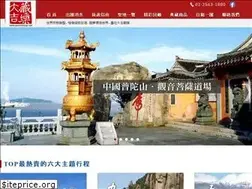 Sites similar to mastertour.top