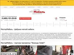 Sites similar to mastertrg.ru
