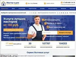 Sites similar to mastervdom.ru