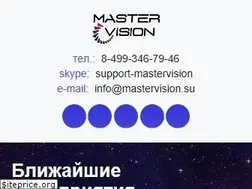 Sites similar to mastervision.su
