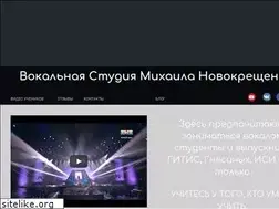 Sites similar to mastervokala.ru