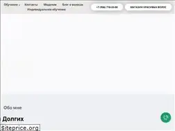 Sites similar to mastervolosgovorit.ru