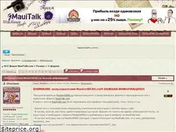 Sites similar to masterwebs.ru