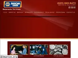 Sites similar to masterwerks.com
