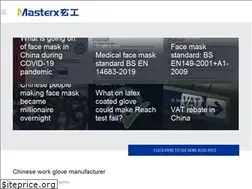 Sites similar to masterxglove.com