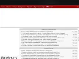 Sites similar to mastery-of-building.org