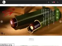 Sites similar to masterzeng.com