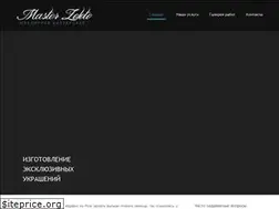 Sites similar to masterzoloto.ru