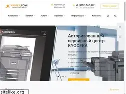 Sites similar to masterzone.pro