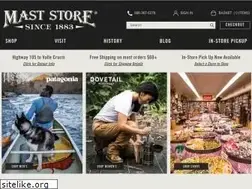 Sites similar to mastgeneralstore.com