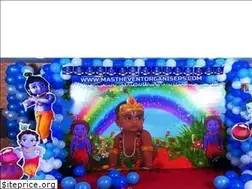 Sites similar to mastheventorganisers.com