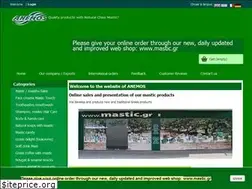 Sites similar to mastic.shop
