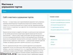 Sites similar to mastikam.ru