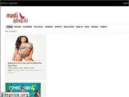 Sites similar to mastimirchi.com