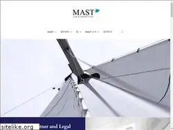 Sites similar to mastlaw.co.kr