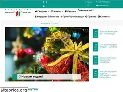 Sites similar to mastlit.by