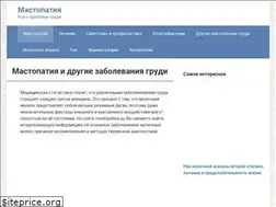 Sites similar to mastopatiya.su