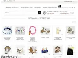 Sites similar to mastoriko.com