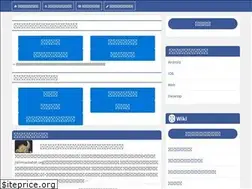 Sites similar to mastportal.info