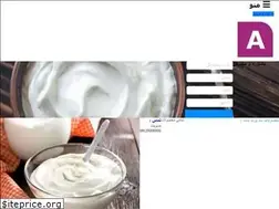 Sites similar to mastsaz.ir