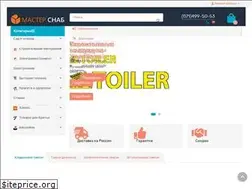 Sites similar to mastsnab.ru