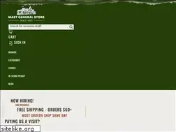 Sites similar to maststore.com