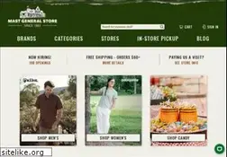 Sites similar to maststore.net