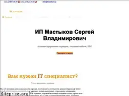 Sites similar to mastykov.by