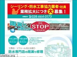 Sites similar to masu-s.com