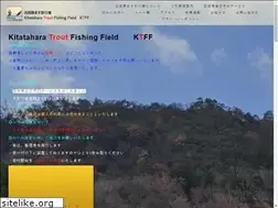 Sites similar to masu.jp