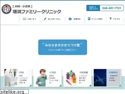 Sites similar to masubuchi-fc.com