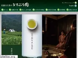 Sites similar to masubuchien.com