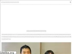 Sites similar to masuda-dc.com