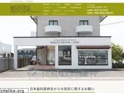 Sites similar to masuda-dc.jp