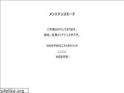 Sites similar to masuda-dent.com