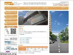 Sites similar to masuda-ent.net