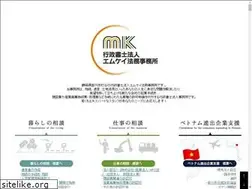 Sites similar to masuda-g.com