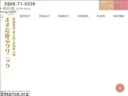 Sites similar to masuda-hifu.com
