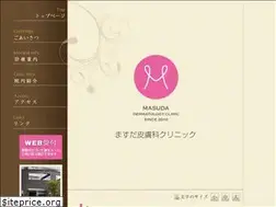 Sites similar to masuda-hifuka.com