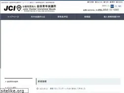 Sites similar to masuda-jc.org