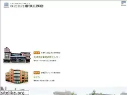 Sites similar to masuda-koumuten.jp