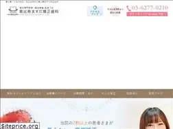 Sites similar to masuda-kyousei.com