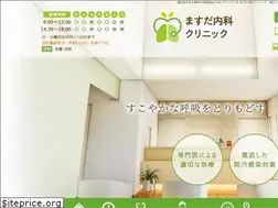 Sites similar to masuda-naika-cl.com