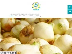 Sites similar to masuda-nouen.com