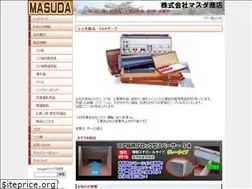 Sites similar to masuda-s.jp