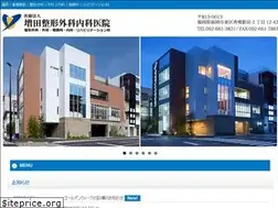 Sites similar to masuda-seikei.com