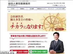 Sites similar to masuda-sr.com
